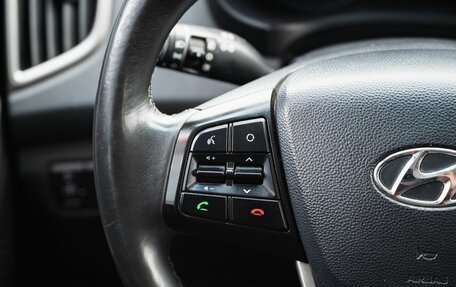 Hyundai Creta I рестайлинг, 2017 год, 1 600 000 рублей, 17 фотография