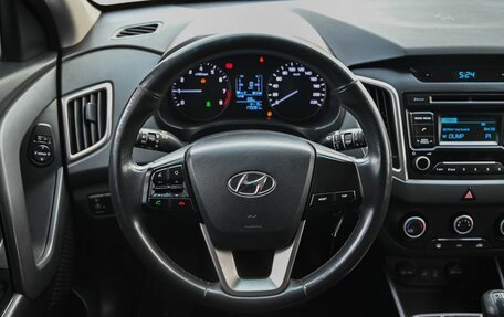 Hyundai Creta I рестайлинг, 2017 год, 1 600 000 рублей, 16 фотография