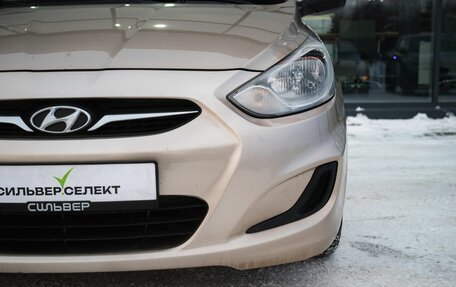 Hyundai Solaris II рестайлинг, 2013 год, 700 000 рублей, 10 фотография