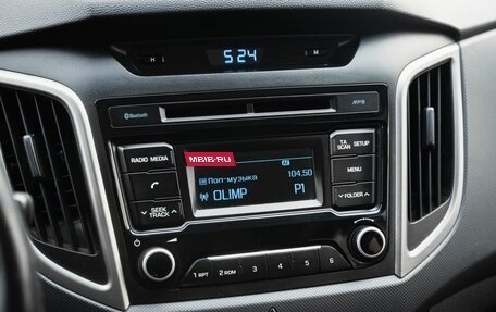 Hyundai Creta I рестайлинг, 2017 год, 1 600 000 рублей, 20 фотография