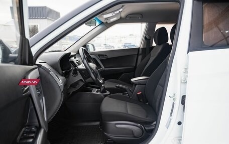 Hyundai Creta I рестайлинг, 2017 год, 1 600 000 рублей, 12 фотография