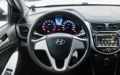 Hyundai Solaris II рестайлинг, 2013 год, 700 000 рублей, 15 фотография