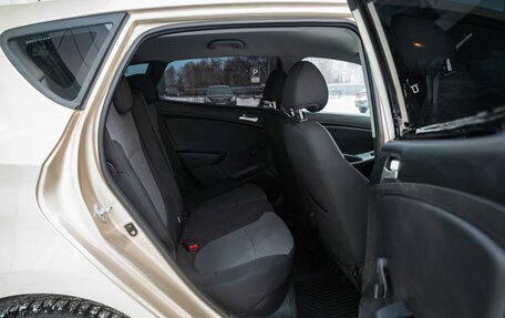 Hyundai Solaris II рестайлинг, 2013 год, 700 000 рублей, 12 фотография