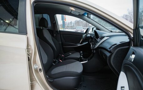 Hyundai Solaris II рестайлинг, 2013 год, 700 000 рублей, 11 фотография