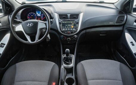 Hyundai Solaris II рестайлинг, 2013 год, 700 000 рублей, 14 фотография