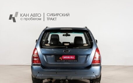Subaru Forester, 2006 год, 1 085 000 рублей, 4 фотография
