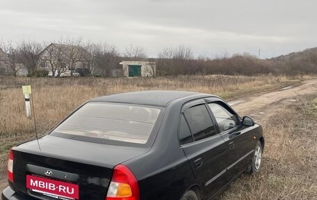 Hyundai Accent II, 2008 год, 380 000 рублей, 3 фотография