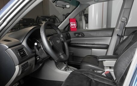 Subaru Forester, 2006 год, 1 085 000 рублей, 9 фотография