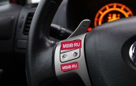 Toyota Auris II, 2008 год, 660 000 рублей, 17 фотография