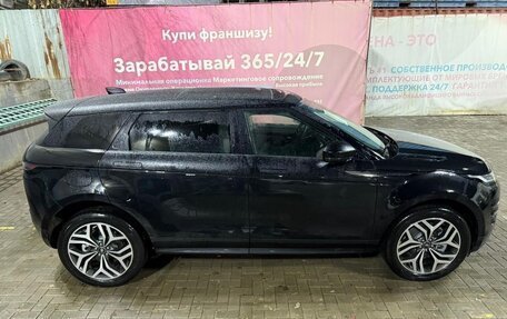 Land Rover Range Rover Evoque II, 2025 год, 6 100 000 рублей, 5 фотография