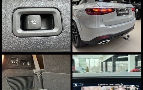 Mercedes-Benz GLS, 2025 год, 22 490 000 рублей, 28 фотография