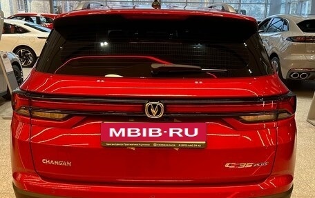 Changan CS35 Plus, 2025 год, 2 779 900 рублей, 3 фотография