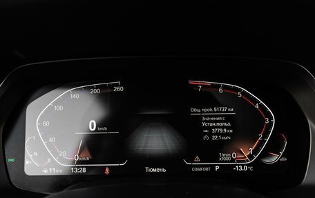 BMW X5, 2019 год, 7 499 000 рублей, 22 фотография