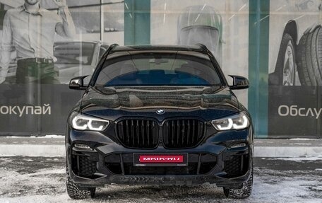 BMW X5, 2019 год, 7 499 000 рублей, 3 фотография