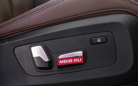 BMW X5, 2019 год, 7 499 000 рублей, 21 фотография