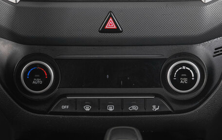 Hyundai Creta I рестайлинг, 2016 год, 1 669 000 рублей, 21 фотография