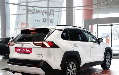 Toyota RAV4, 2025 год, 4 600 000 рублей, 5 фотография