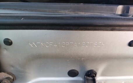 Hyundai Accent II, 2007 год, 365 000 рублей, 17 фотография