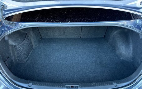 Mazda 6, 2008 год, 1 065 000 рублей, 15 фотография