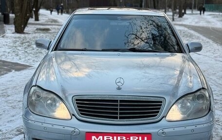 Mercedes-Benz S-Класс, 2000 год, 630 000 рублей, 9 фотография
