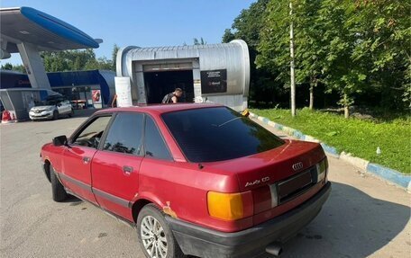 Audi 80, 1987 год, 135 000 рублей, 2 фотография