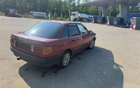 Audi 80, 1987 год, 135 000 рублей, 3 фотография