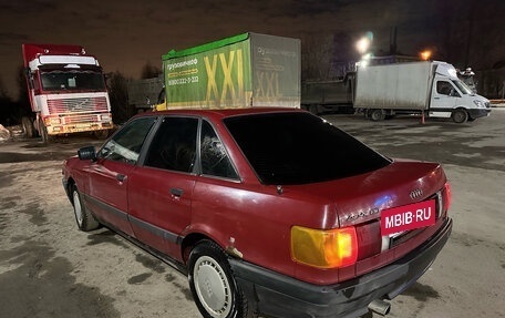Audi 80, 1987 год, 135 000 рублей, 8 фотография