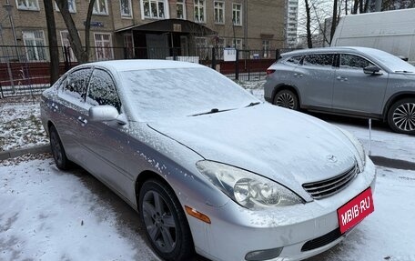 Toyota Windom, 2001 год, 750 000 рублей, 2 фотография