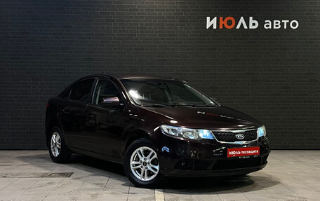 KIA Cerato III, 2011 год, 800 000 рублей, 4 фотография