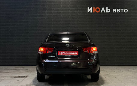 KIA Cerato III, 2011 год, 800 000 рублей, 7 фотография