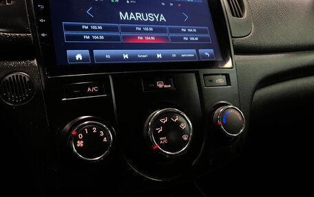 KIA Cerato III, 2011 год, 800 000 рублей, 12 фотография