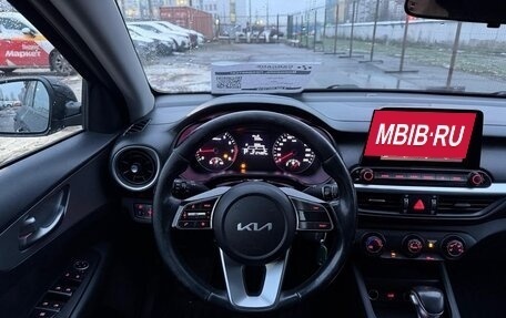 KIA Cerato IV, 2022 год, 1 509 160 рублей, 5 фотография