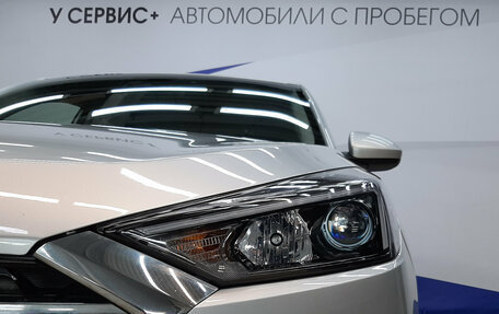 Hyundai Tucson III, 2020 год, 2 070 000 рублей, 24 фотография