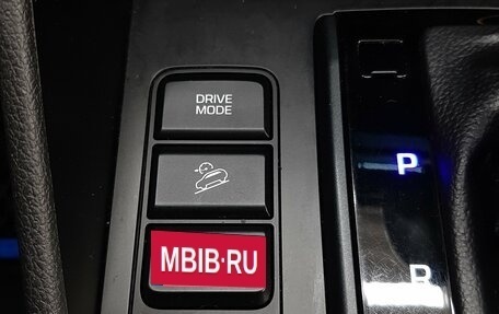 Hyundai Tucson III, 2020 год, 2 070 000 рублей, 22 фотография