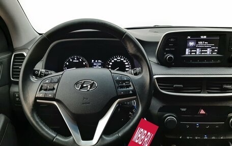 Hyundai Tucson III, 2020 год, 2 070 000 рублей, 18 фотография