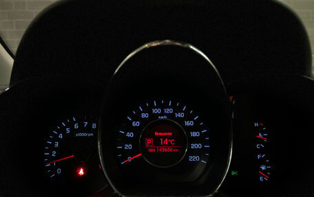 KIA Rio III рестайлинг, 2012 год, 880 000 рублей, 19 фотография