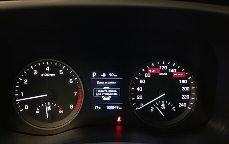 Hyundai Tucson III, 2020 год, 2 070 000 рублей, 8 фотография