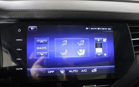 Haval F7 I, 2021 год, 1 799 990 рублей, 21 фотография