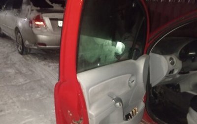 Citroen C3 II, 2003 год, 159 999 рублей, 1 фотография