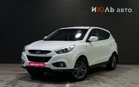 Hyundai ix35 I рестайлинг, 2014 год, 1 290 000 рублей, 1 фотография