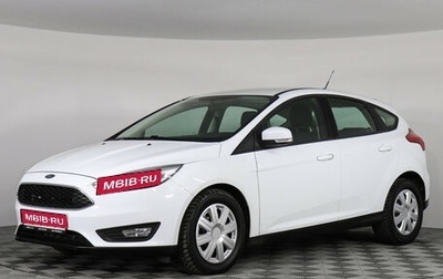 Ford Focus III, 2017 год, 1 350 000 рублей, 1 фотография