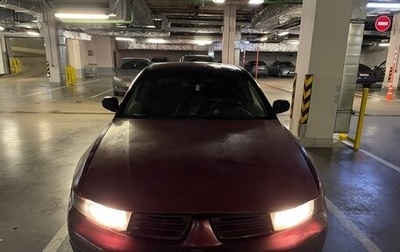 Mitsubishi Galant VIII, 2002 год, 170 000 рублей, 1 фотография