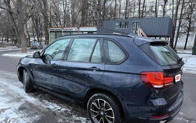 BMW X5, 2016 год, 4 000 000 рублей, 1 фотография