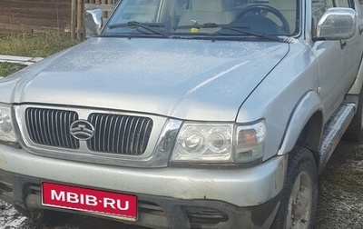 Great Wall Safe, 2007 год, 310 000 рублей, 1 фотография