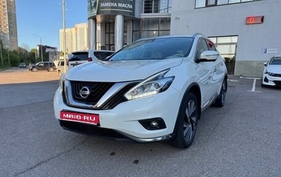 Nissan Murano, 2017 год, 2 595 000 рублей, 1 фотография