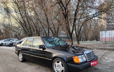 Mercedes-Benz W124, 1989 год, 350 000 рублей, 1 фотография