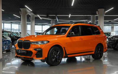 BMW X7, 2019 год, 6 450 000 рублей, 1 фотография