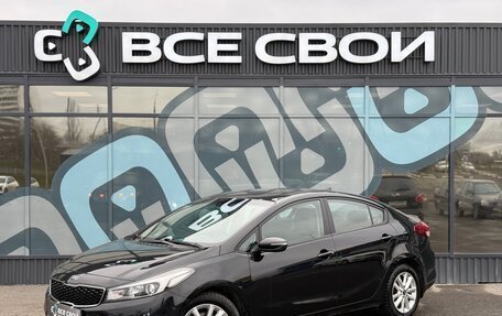 KIA Cerato III, 2019 год, 1 494 000 рублей, 1 фотография