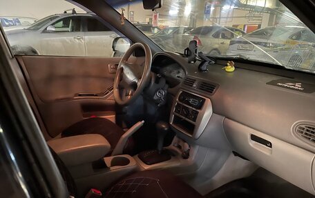 Mitsubishi Galant VIII, 2002 год, 170 000 рублей, 7 фотография