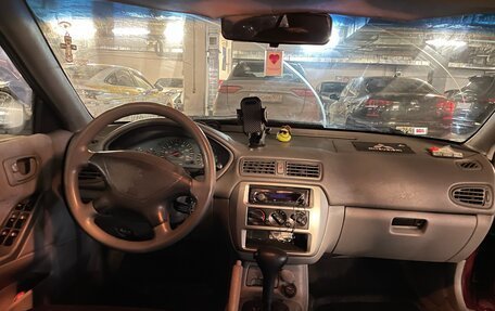 Mitsubishi Galant VIII, 2002 год, 170 000 рублей, 8 фотография